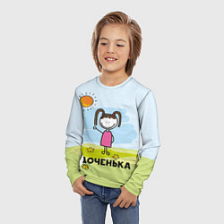 Лонгслив детский Доченька, цвет: 3D-принт — фото 2