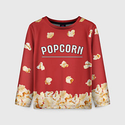 Лонгслив детский Popcorn, цвет: 3D-принт