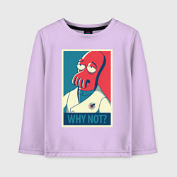 Лонгслив хлопковый детский Zoidberg: Why not?, цвет: лаванда