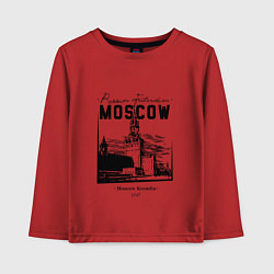 Лонгслив хлопковый детский Moscow Kremlin 1147, цвет: красный