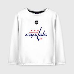 Лонгслив хлопковый детский Washington Capitals: Ovechkin 8, цвет: белый