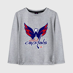 Лонгслив хлопковый детский Washington Capitals: Ovechkin, цвет: меланж