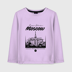Лонгслив хлопковый детский Moscow State University, цвет: лаванда
