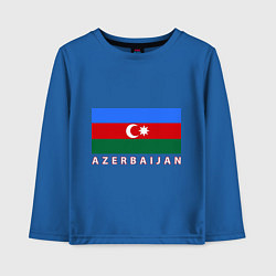 Лонгслив хлопковый детский Азербайджан, цвет: синий