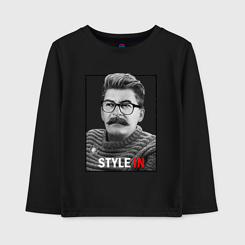 Детский лонгслив Stalin: Style in / Черный – фото 1