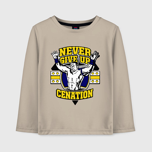 Детский лонгслив Never Give Up: Cenation / Миндальный – фото 1