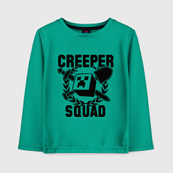 Лонгслив хлопковый детский Creeper Squad, цвет: зеленый