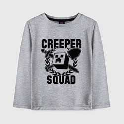 Лонгслив хлопковый детский Creeper Squad, цвет: меланж