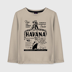 Лонгслив хлопковый детский Havana Cuba, цвет: миндальный