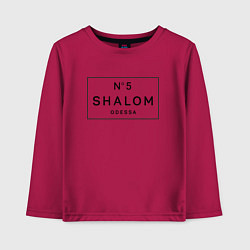 Лонгслив хлопковый детский SHALOM, цвет: маджента