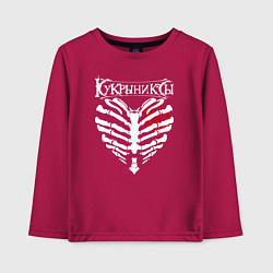 Лонгслив хлопковый детский Кукрыниксы, цвет: маджента