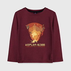 Лонгслив хлопковый детский Ваш дом вдали от дома, цвет: меланж-бордовый