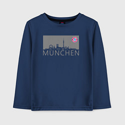 Лонгслив хлопковый детский Bayern Munchen - Munchen City grey 2022, цвет: тёмно-синий