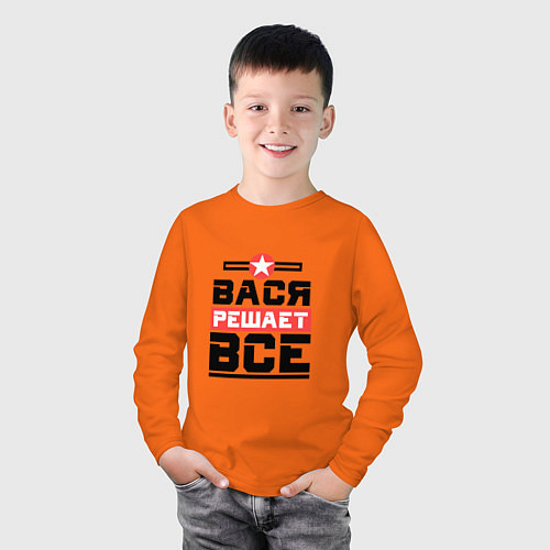 Детский лонгслив Вася решает все / Оранжевый – фото 3