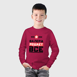 Лонгслив хлопковый детский Валера решает все, цвет: маджента — фото 2