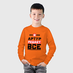 Лонгслив хлопковый детский Артур решает все, цвет: оранжевый — фото 2