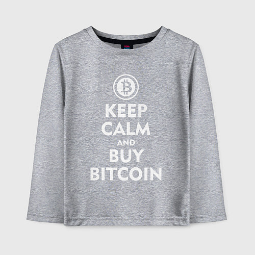 Детский лонгслив Keep Calm & Buy Bitcoin / Меланж – фото 1
