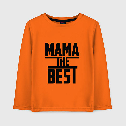 Детский лонгслив Мама the best / Оранжевый – фото 1