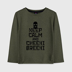 Лонгслив хлопковый детский Keep Calm & Cheeki Breeki, цвет: меланж-хаки