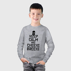 Лонгслив хлопковый детский Keep Calm & Cheeki Breeki, цвет: меланж — фото 2