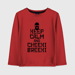 Детский лонгслив Keep Calm & Cheeki Breeki