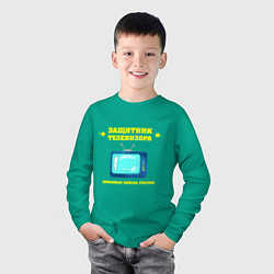Лонгслив хлопковый детский Защитник телевизора, цвет: зеленый — фото 2