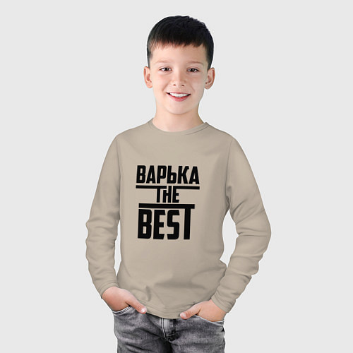 Детский лонгслив Варька the best / Миндальный – фото 3