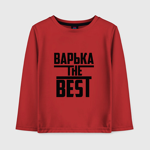 Детский лонгслив Варька the best / Красный – фото 1
