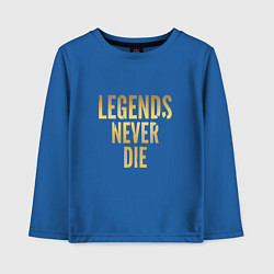 Лонгслив хлопковый детский Legends Never Die: Gold, цвет: синий