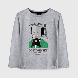 Лонгслив хлопковый детский Dostoevsky Crime, цвет: меланж