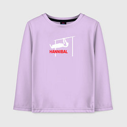 Лонгслив хлопковый детский Hannibal For King Workout, цвет: лаванда