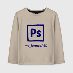 Лонгслив хлопковый детский Photoshop, цвет: миндальный