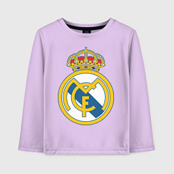 Лонгслив хлопковый детский Real Madrid FC, цвет: лаванда