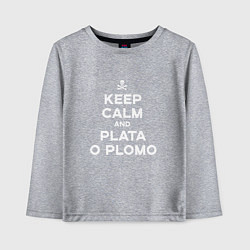 Лонгслив хлопковый детский Keep Calm & Plata o Plomo, цвет: меланж