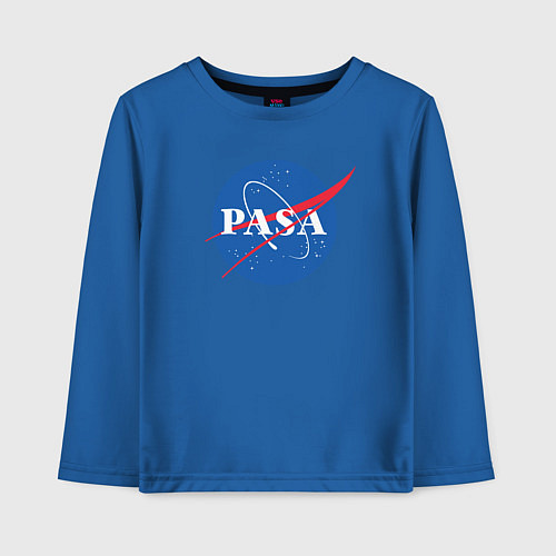 Детский лонгслив NASA: Pasa / Синий – фото 1