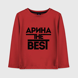 Лонгслив хлопковый детский Арина the best, цвет: красный