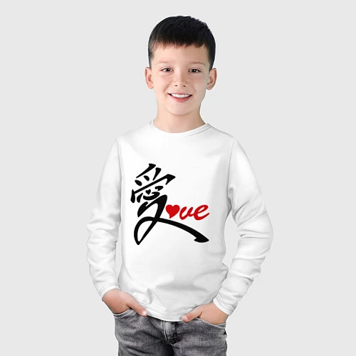 Детский лонгслив Китайский символ любви (love) / Белый – фото 3