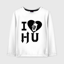 Детский лонгслив I love HU