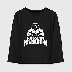 Лонгслив хлопковый детский Russian powerlifting, цвет: черный