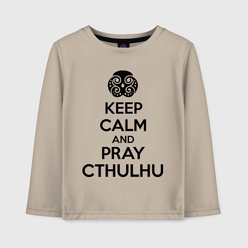 Детский лонгслив Keep Calm & Pray Cthulhu / Миндальный – фото 1