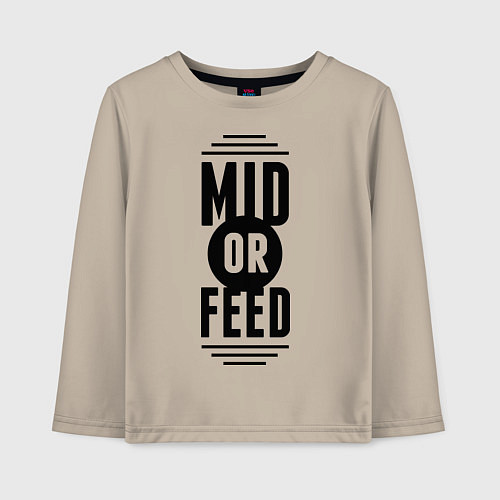 Детский лонгслив Mid or feed / Миндальный – фото 1
