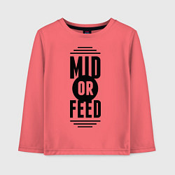 Лонгслив хлопковый детский Mid or feed, цвет: коралловый