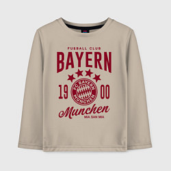 Лонгслив хлопковый детский Bayern Munchen 1900, цвет: миндальный