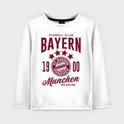 Лонгслив хлопковый детский Bayern Munchen 1900, цвет: белый