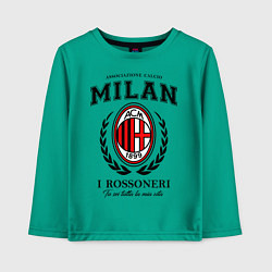 Лонгслив хлопковый детский Milan: I Rossoneri, цвет: зеленый