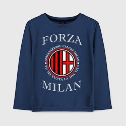 Лонгслив хлопковый детский Forza Milan, цвет: тёмно-синий