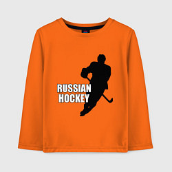 Лонгслив хлопковый детский Russian Red Hockey, цвет: оранжевый