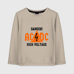 Лонгслив хлопковый детский AC/DC: High Voltage, цвет: миндальный