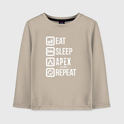 Лонгслив хлопковый детский Eat, Sleep, Apex, Repeat, цвет: миндальный