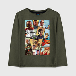 Лонгслив хлопковый детский GTA 5: Stories, цвет: меланж-хаки